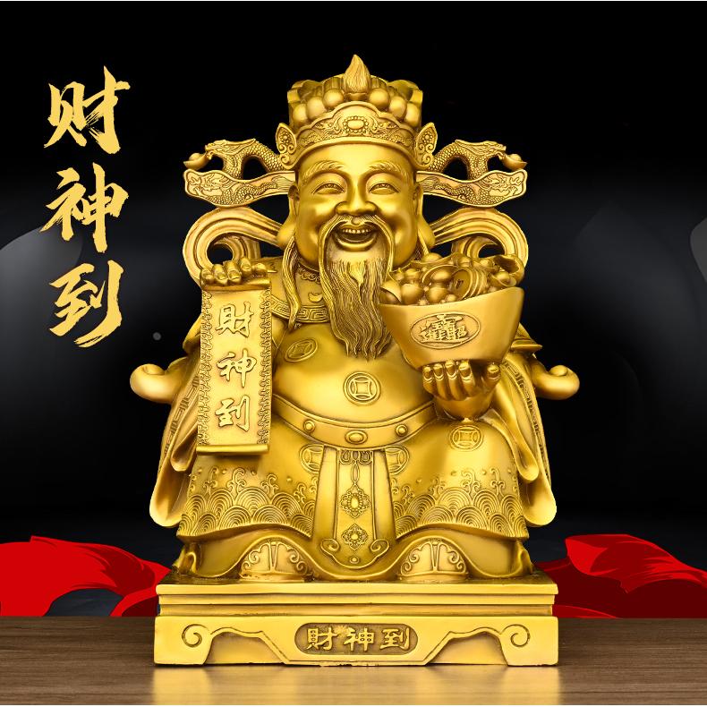铜财神爷摆件纯铜财神到文财神佛像客厅店铺供养神像大号乔迁开业