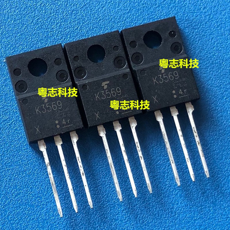 进口全新原装 K3569 2SK3569 液晶开关电源场效应管 海信液晶电视 - 实物图