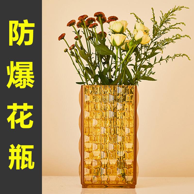 防爆轻奢玻璃花瓶摆件创意客厅干花插花花艺现代玄关电视柜餐桌装