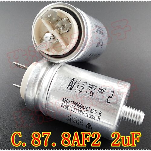 进口保加利亚 2uF C.87.8AF2 MKP AV 电机工作启动电容 420V 470V