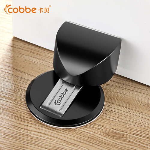 卡贝免打孔门吸强磁铁门碰吸地装门吸防风设计Cobbe门用配件