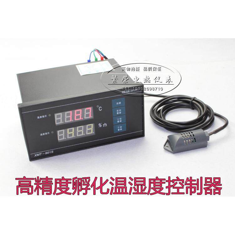新到货XMT-901S智能数显温湿度控制器 温控仪 孵化恒温恒湿控制仪,纺织面料/辅料/配套,服装加工设备,淘宝优惠券,粉丝福利购,淘宝优惠卷