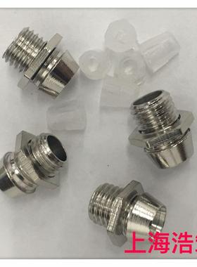 F5发光管座 金属灯罩 5MMLED指示灯座 铜件 5MM 铜件 铜座 (10只)