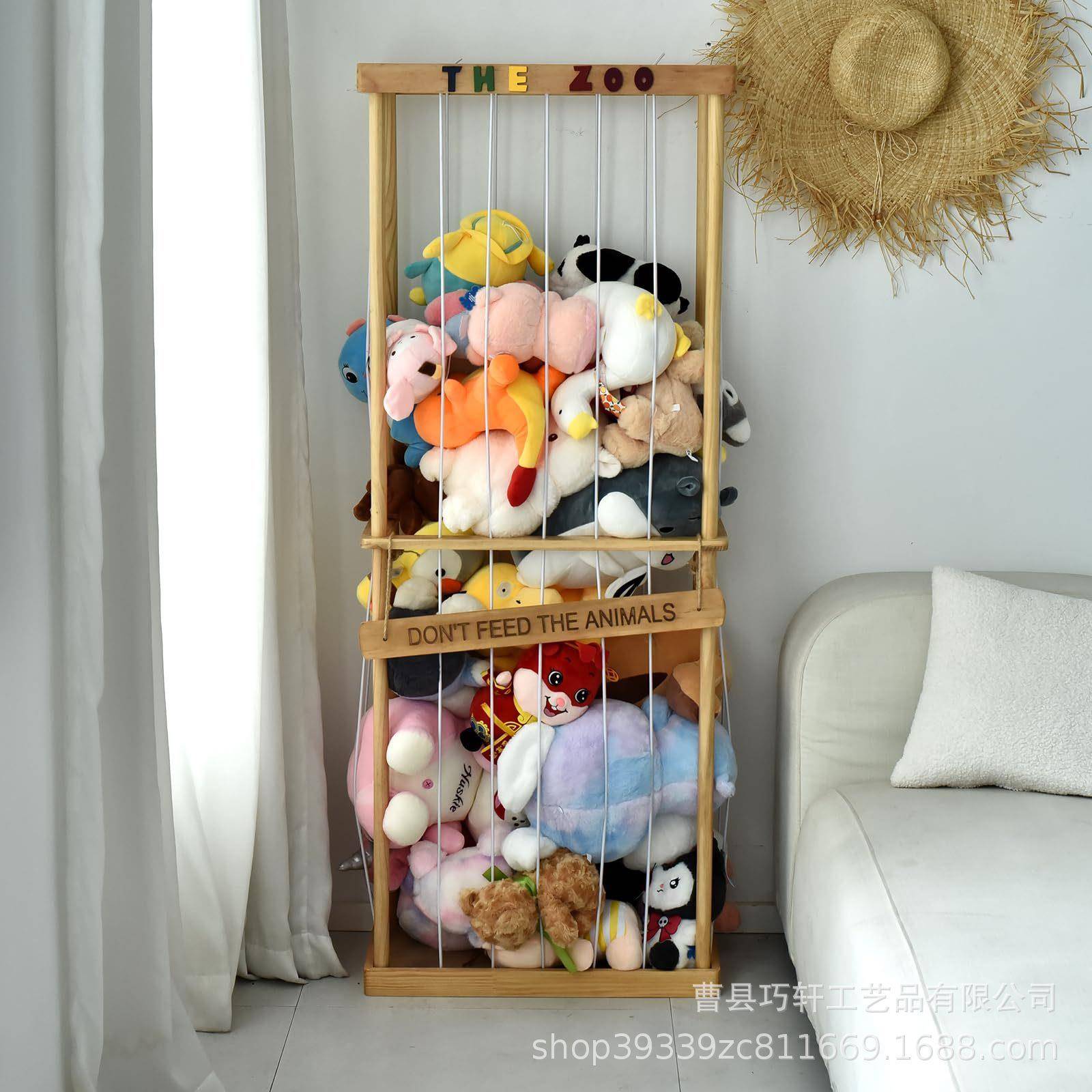木制动物玩偶填充收纳架游戏室毛绒玩具储物架立式玩具公仔置物架