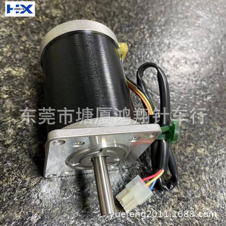 重机1790s原装摆针电机、1790A送料步进电机重机原厂配件。