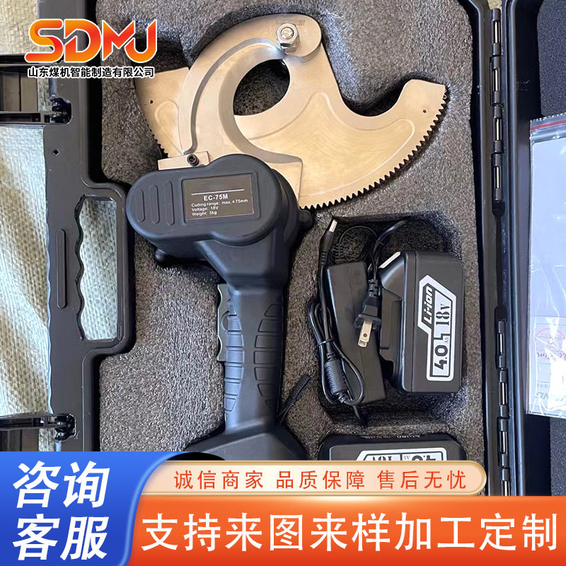 充电压接钳REC-6510液压钳400平方铜端子42mm的C型大开口电力施工