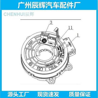 934902P300=93490-2P01025554-6CA2A255546CA2A25567-3229R