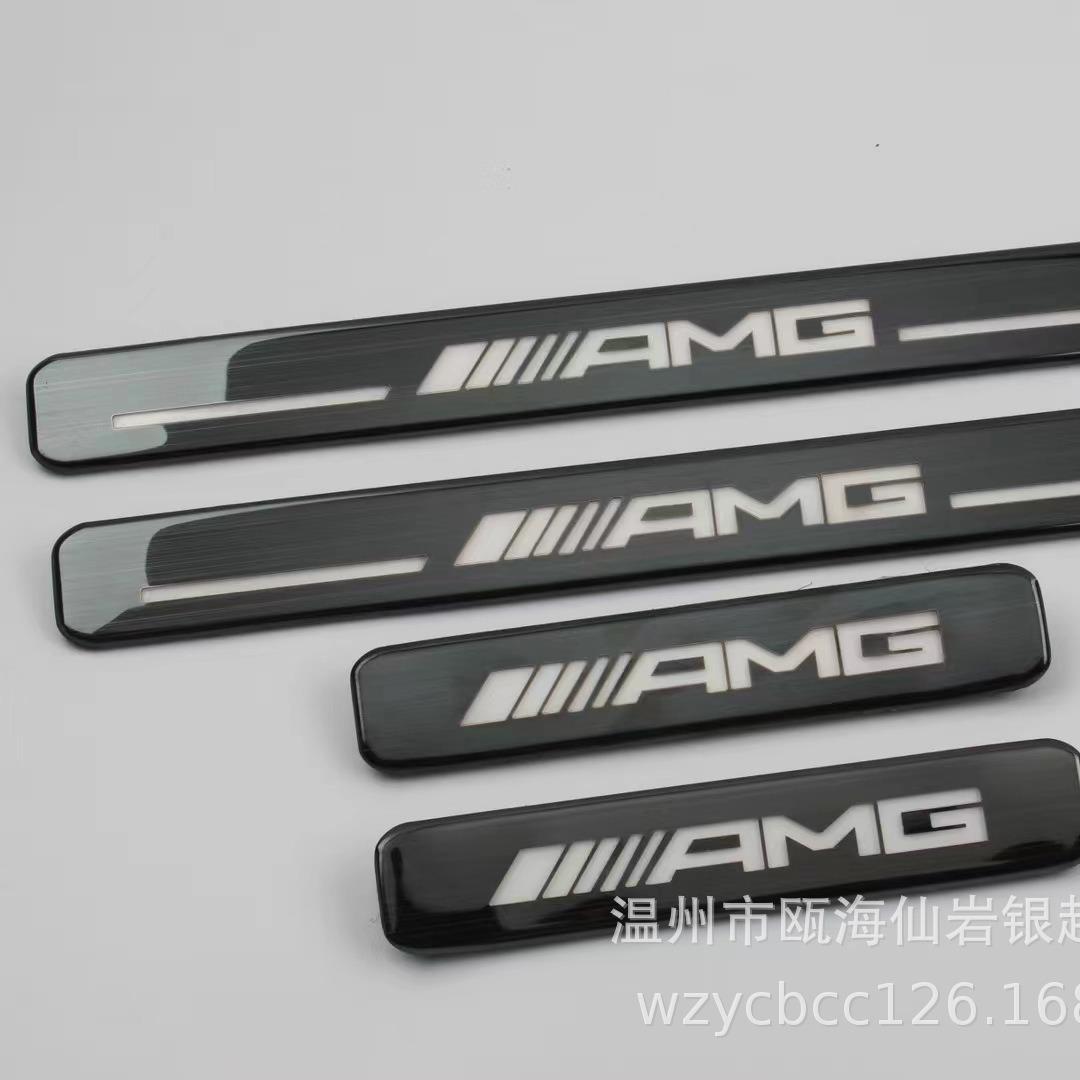奔驰门槛条BENZW463W464G6319-23BRABUSAMG带灯LED迎宾踏板汽车