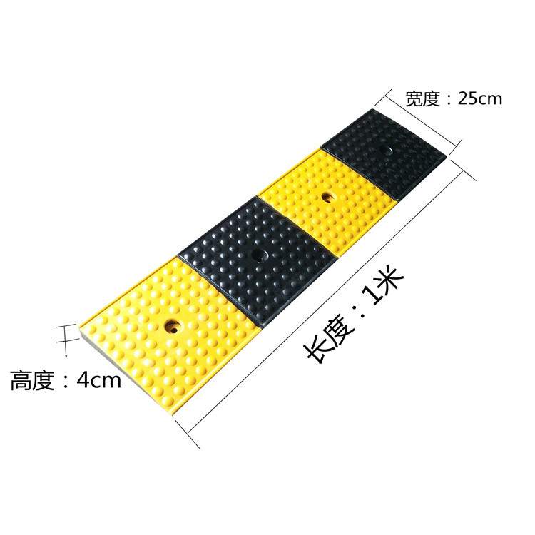 8cm高马路牙子台阶垫橡胶斜坡垫门槛垫路沿坡塑料上坡爬坡三角垫