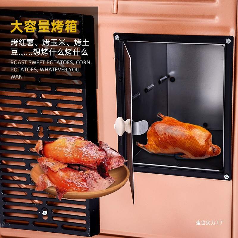 炉子家用烧木柴室内取暖烤火炉柴煤两用回风炉农村新型无烟气化炉
