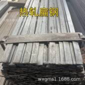 60X8热轧扁铁热轧扁钢q235b热轧扁钢圆边江苏热轧扁钢条圆弧