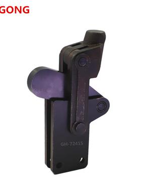 快速夹具定位压紧器工装夹具汽车焊接夹钳肘夹HSCHGH72415