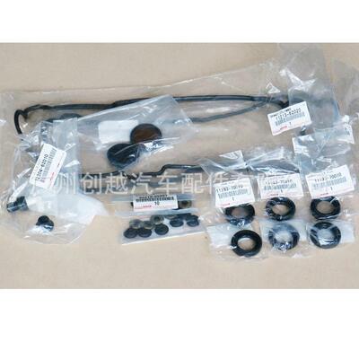 11193-7001011213-6202090210-05007密封件套装11214-20030