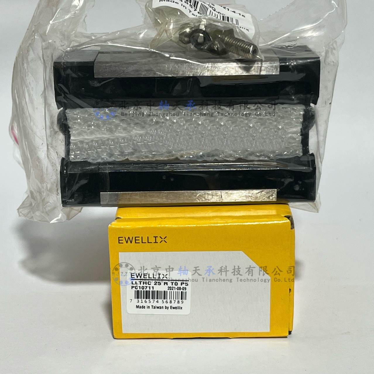 EWELLIX直线导轨滑块LLTHC25R T0 P5 P010711伊维莱导轨滑块