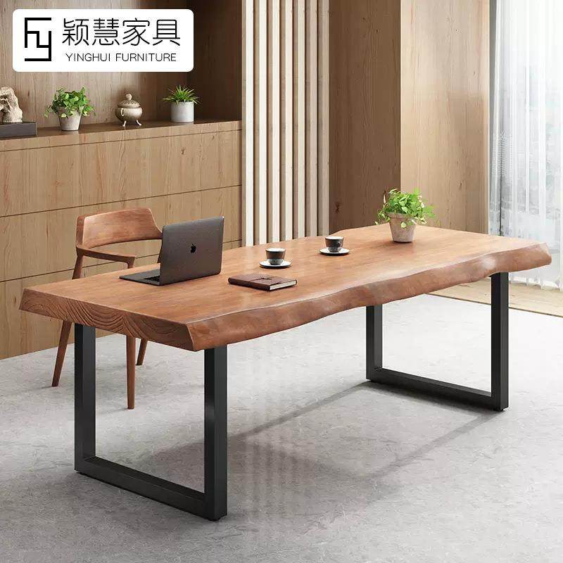 简约实木书桌办公培训电脑桌书法桌椅组合家用书房工作台大板桌子