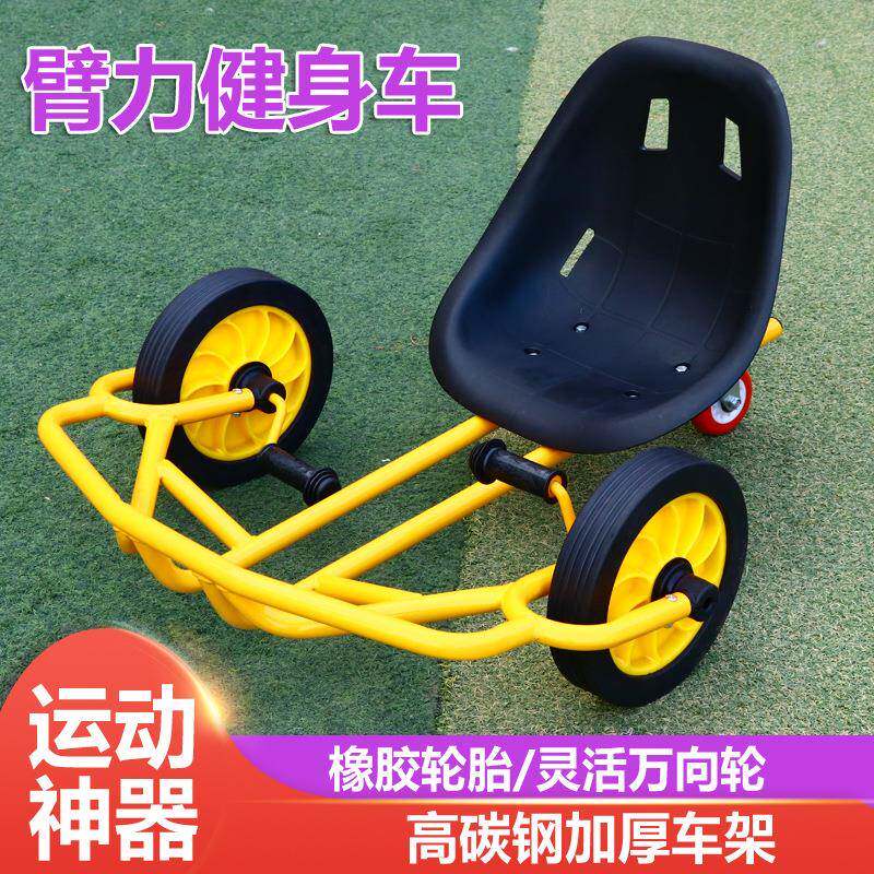 幼儿园三轮车宝宝三轮脚踏车儿童自行车户外双人车多人车户外骑行
