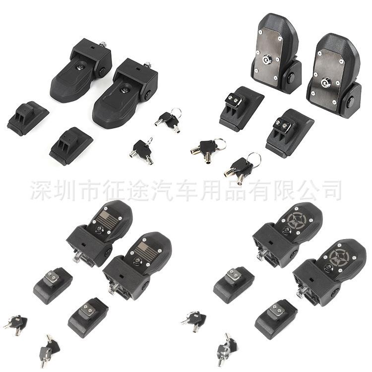 适用于JL牧马人机盖扣原厂款带锁*6此标价非售价