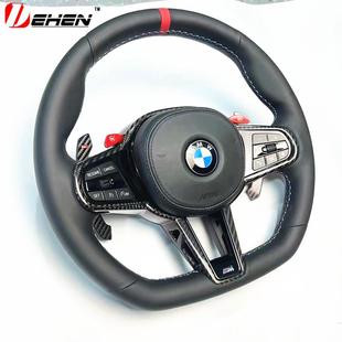 碳纤维方向盘 CSM4款 适用宝马老款 F盘F10F20F30F15F16F02改装