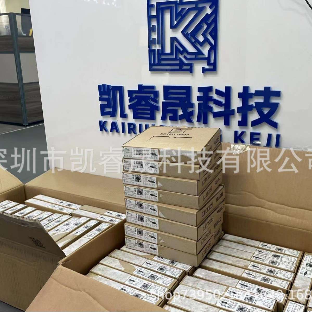 LPC1788FBD208K 封装LQFP208 单片机电子元器件 集成电路 原装