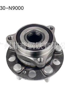 52730-N9000适用于现代途胜L(NX)2021-后轮毂单元