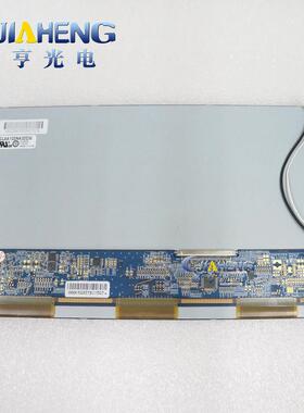 原装10.2寸中华CLAA102NA32CW车载液晶显示屏内屏幕LED/LCD屏幕