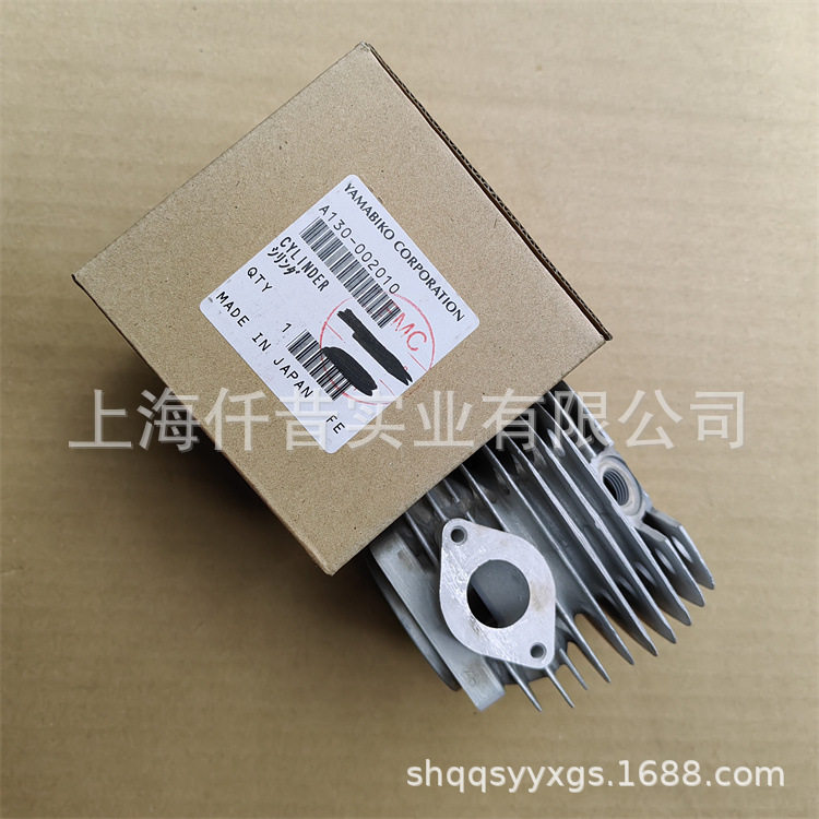 适配ECHO爱可共立CS-680油锯伐木锯汽缸活塞环总成链锯汽缸