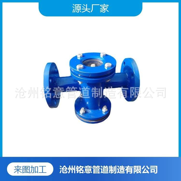 GB/T17185螺纹式管道油流指示器DN100铭意流动指示器