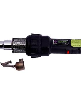 长寿2000W大功率塑料焊接专用可调温一体式热风焊枪CS-9617AS