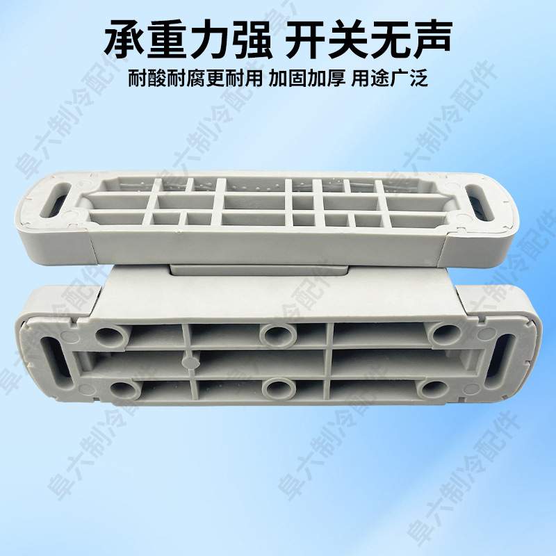 4200冷库门铰链凸门可拆卸合页工业烘箱烤箱门折页冰库冻库门活页