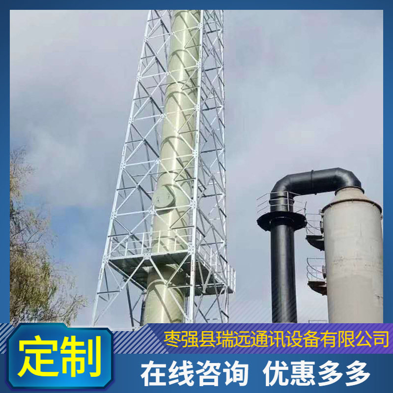 钢结构烟囱塔烟气排放塔烟囱辅助支撑塔架美化罩玻璃钢加固塔