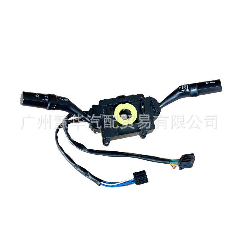 江铃皮卡骐铃组合开关大灯开关T5转向灯雨刮器开关JML3774010-6LA