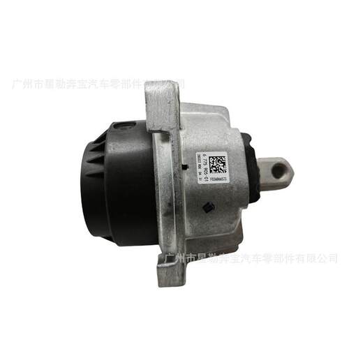 22116775905适用于宝马F02/F10机脚胶