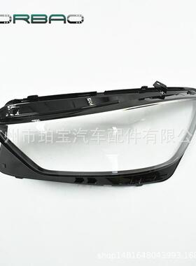 适用于奔驰290大灯罩19/20/21/22款GT前大灯罩GT50PC灯面