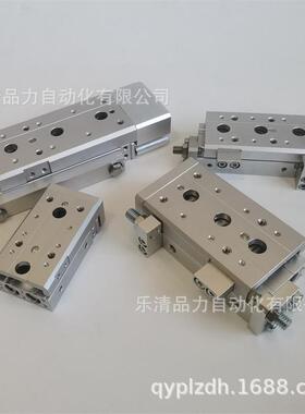 滑台气缸MXS20/MXS20L-100ATF-125ASBT-150ASFR-200ASFP-75BSAT-A