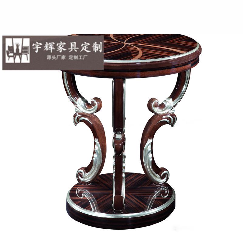 设计师新古典茶几北欧简约现代家用客厅圆形金属沙发边角几组合
