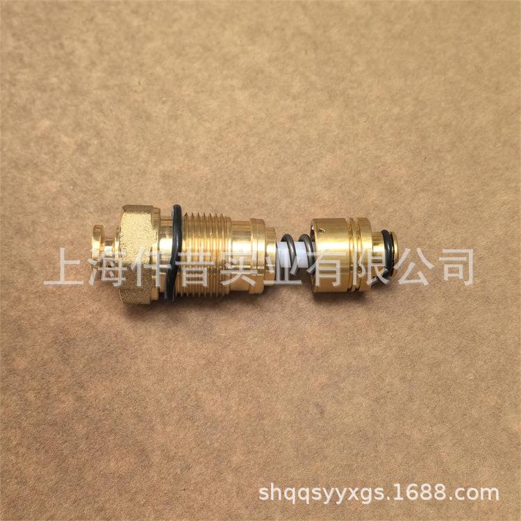 适配STIHL斯蒂尔清洗机RE130RE100RE110控制活塞49505100301