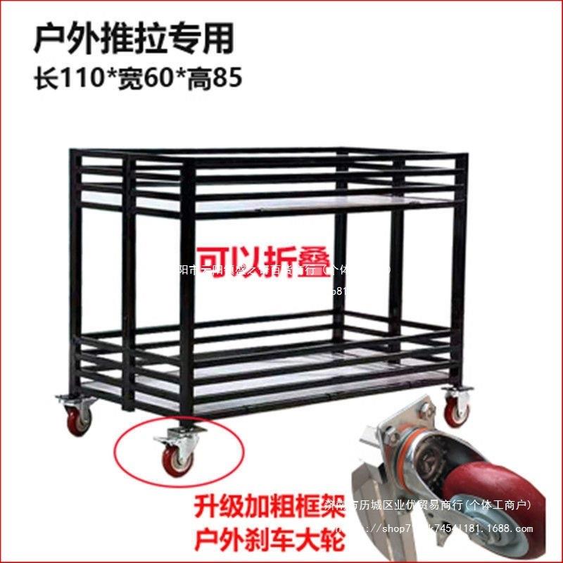 服装促销台超市折叠摆摊花车地摊货架车户外流动移动夜市售货金属