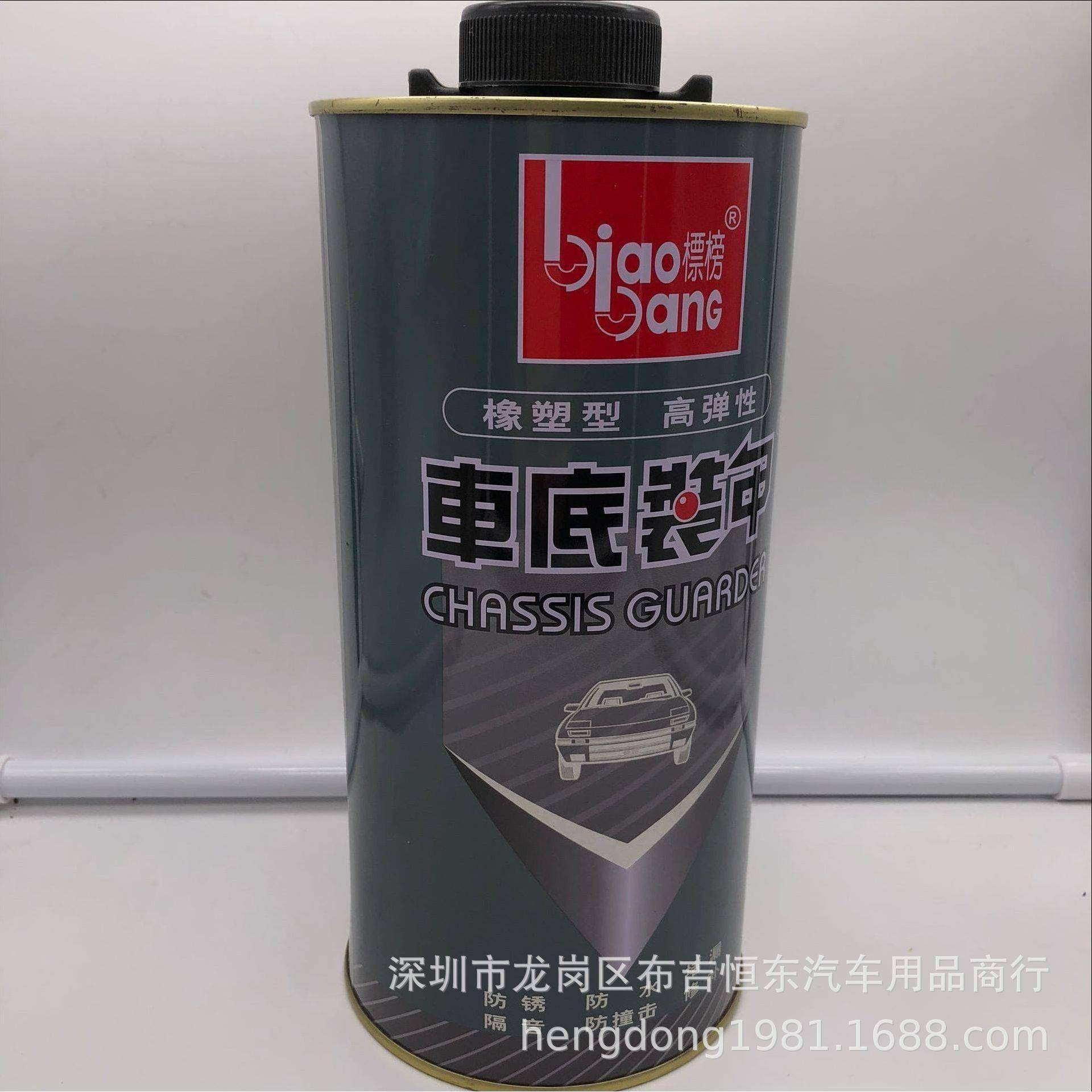 标榜底盘车底装甲/底盘防锈胶漆/2L底盘隔音防撞胶/2KG防锈弹性胶