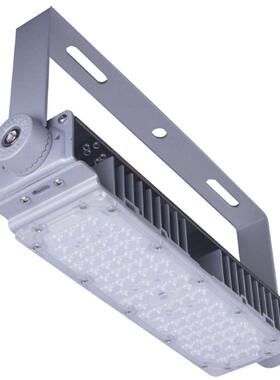 50WLED隧道灯套件3030投光灯套件2835泛光灯外壳模组