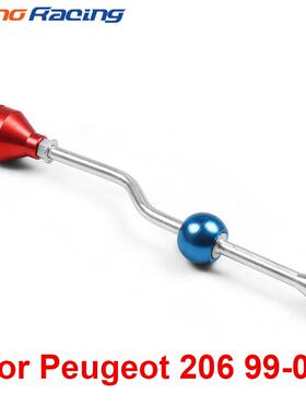 汽车改装排挡杆短程换档移位器适用于标致Peugeot20699-20