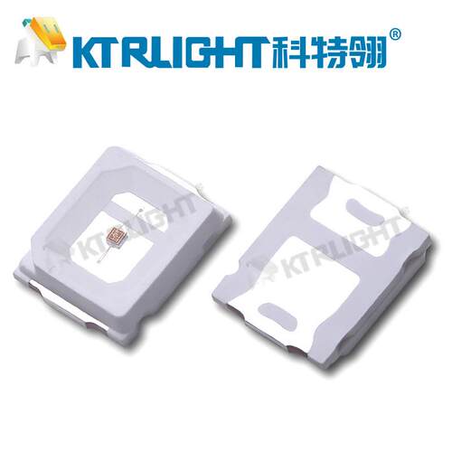 2835红外IR850nm发射管LED2835红外850灯珠0.2w2835红外940nm