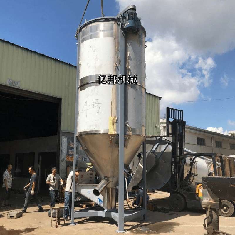 供应10吨存储匀化料仓立式pe搅拌机加热颗粒破碎片材混合搅拌机