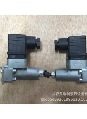 换辊小车上用PHS3进口压力继电器