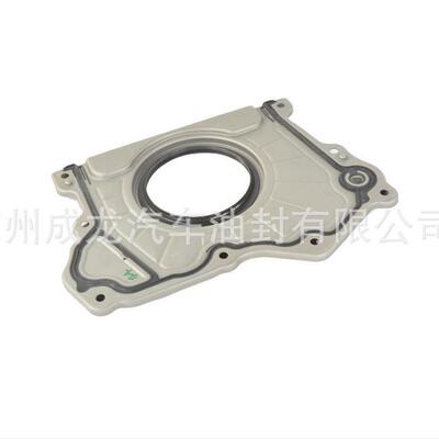 68223854AA适用牧马人3.6曲轴后油封rearshaftseal