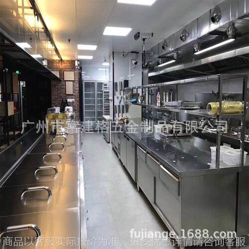 食堂厨房工程酒店厨房工程学校厨房工程快餐店厨房工程连锁餐饮