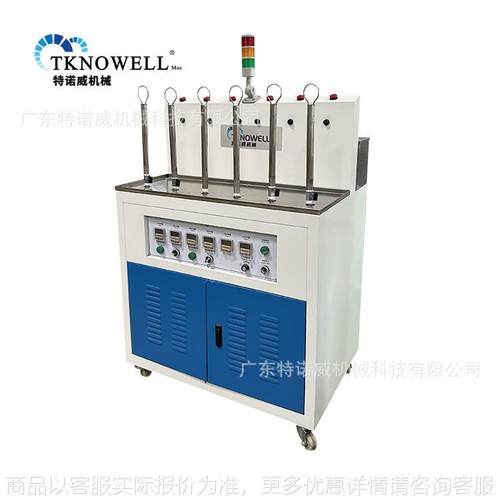 鞋厂六管蒸湿机 鞋头鞋面蒸湿机 直管蒸湿机 鞋面软化蒸湿机