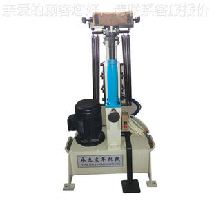 厂家供应全新拔楦机 男女童鞋马靴脱楦油压脱楦机 制鞋机械