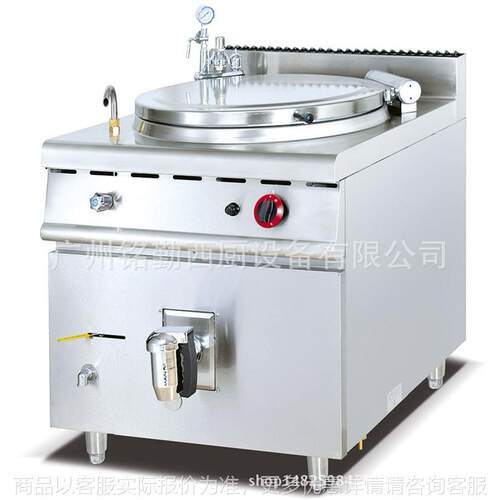 -981/781商用立式豪华款燃气汤锅 煲汤煲粥炉