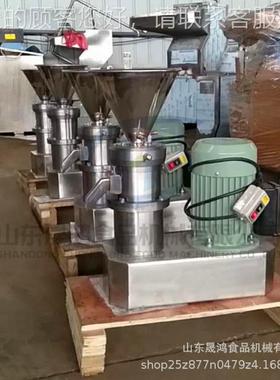 晟花生酱芝麻酱骨泥机食品鸿级不锈钢胶体磨鱼 骨鱼研QPR磨肉机