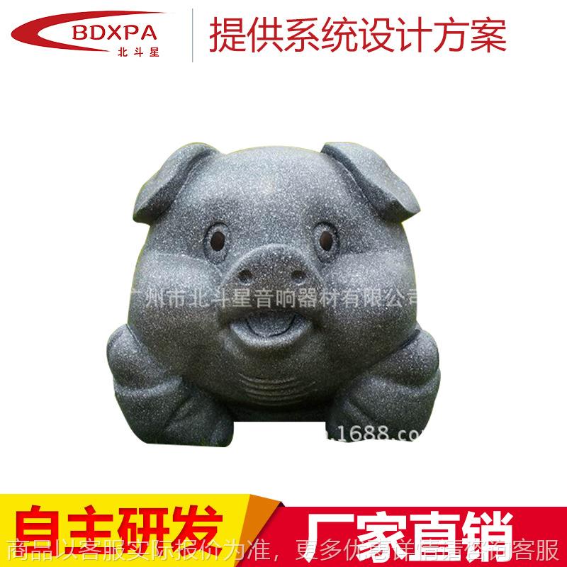 other/其他 603957124556供应小区公共广播 草地音响草地音箱 背